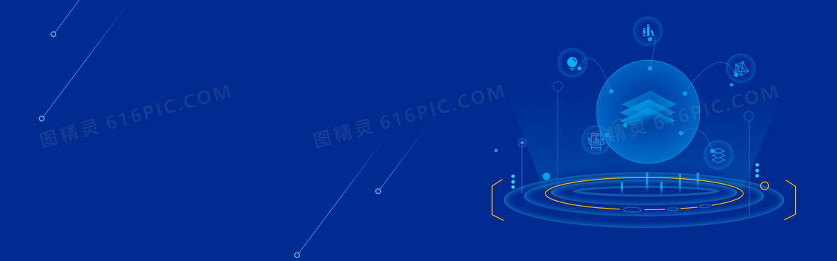 蓝色商务科技背景海报banner