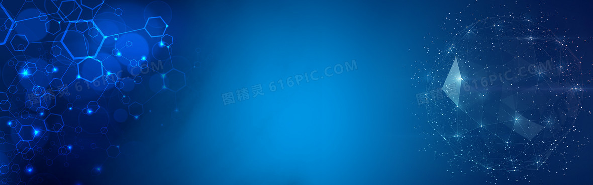 大数据科技背景图