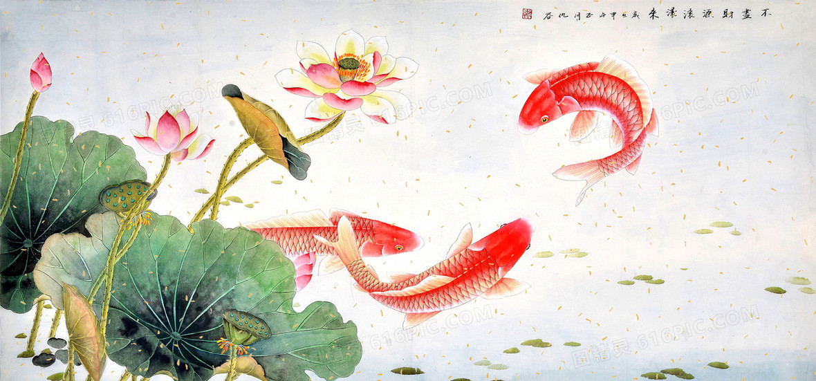 水墨荷花金鱼海报背景