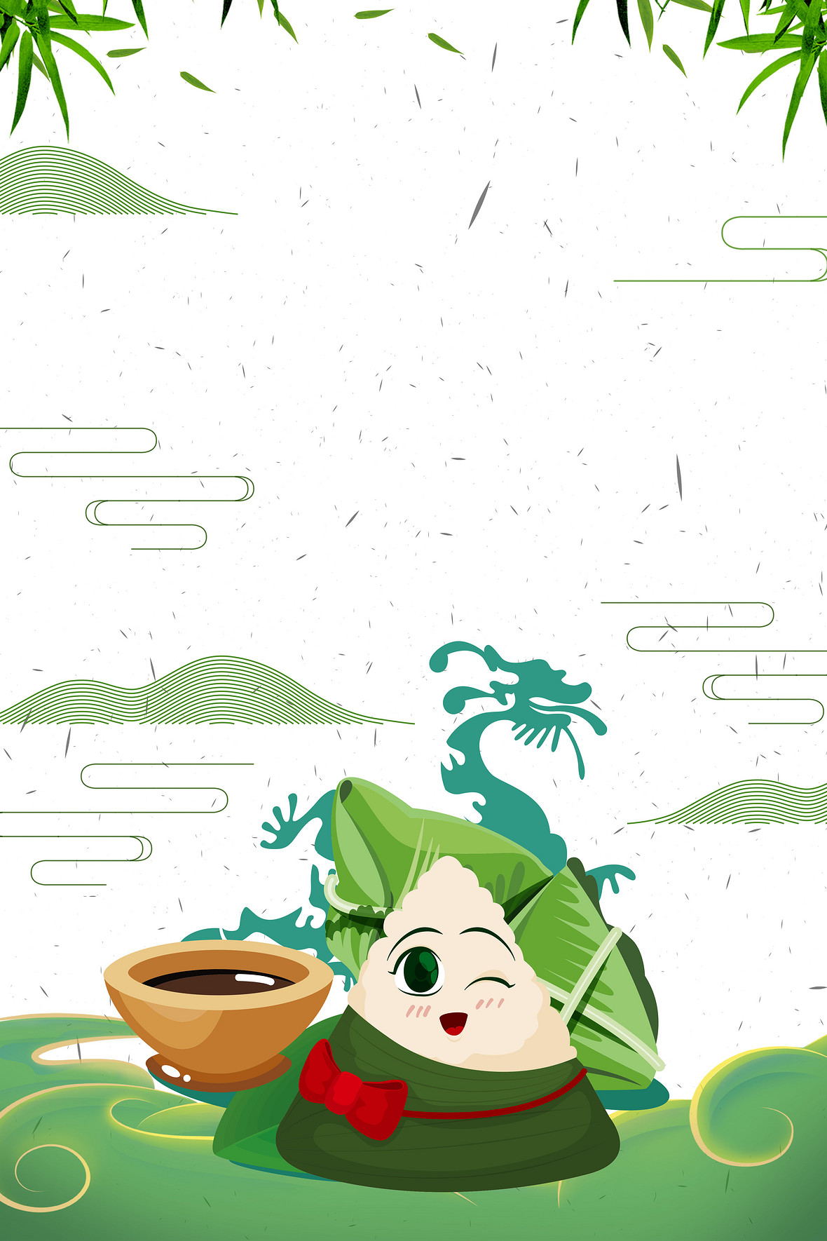 可爱手绘粽子端午节主题广告海报背景素材图片