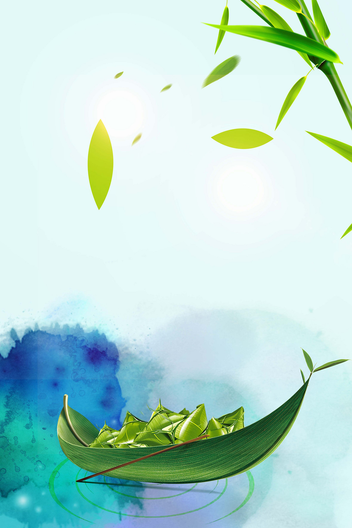 水墨风端午节海报背景ag手机版下载|首页图片