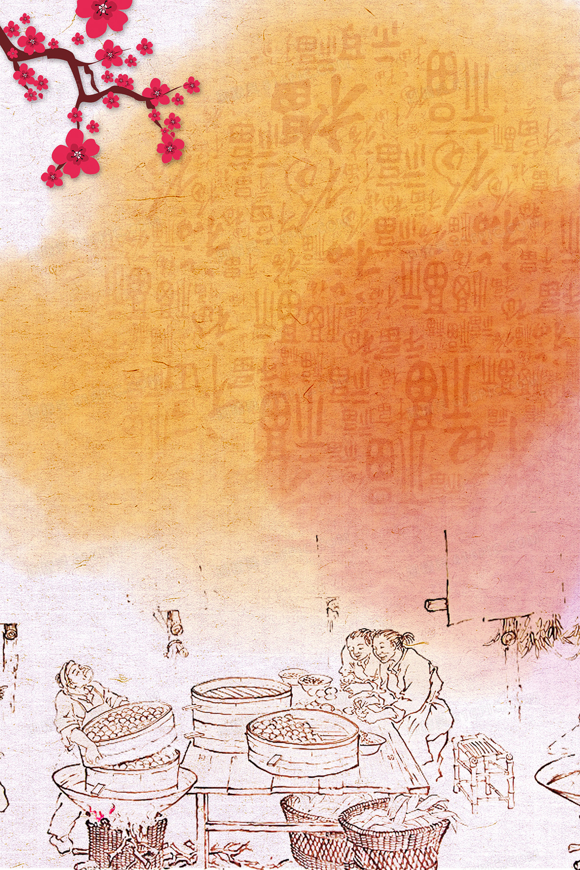 复古中国风民俗文化海报设计