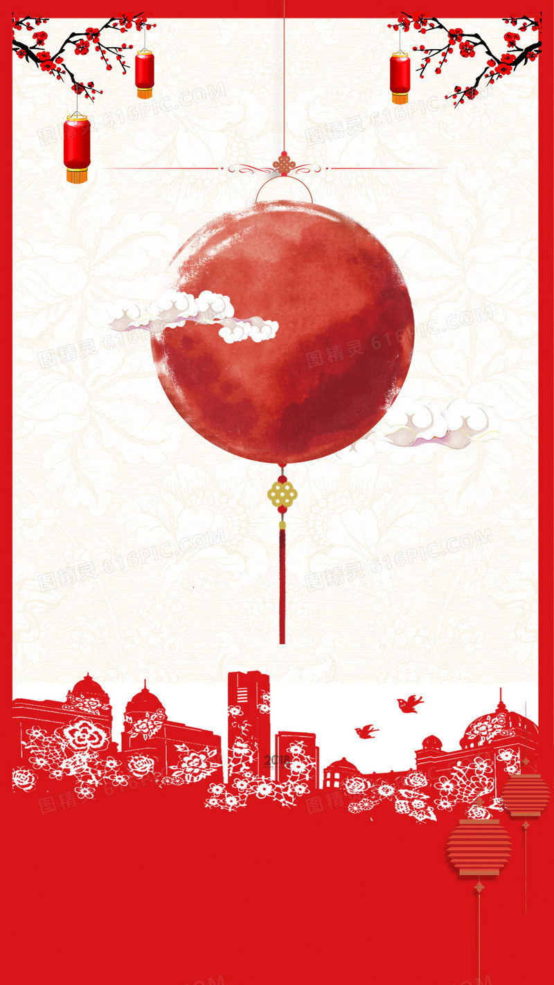 中国风红色喜庆h5背景图