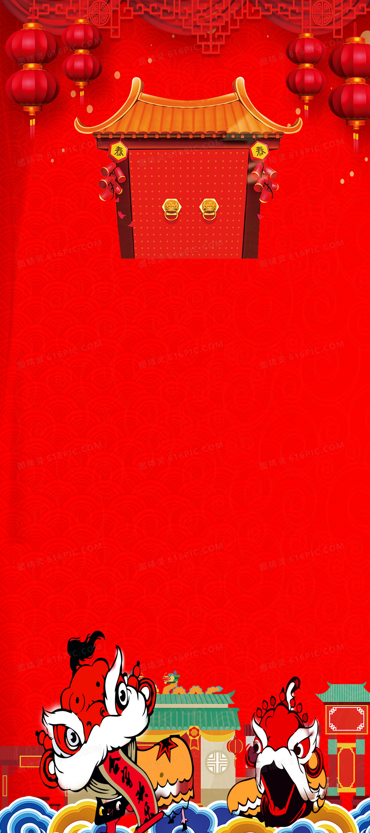 红色唯美中国风背景图