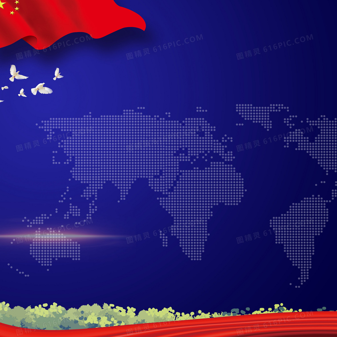 政府党建海报背景