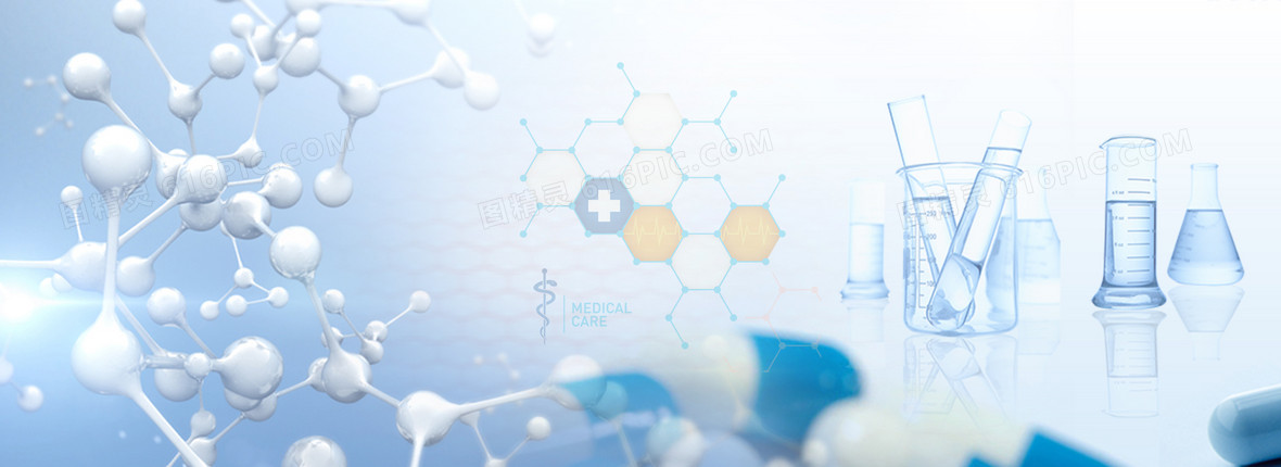 医疗医药生物科研创意合成图