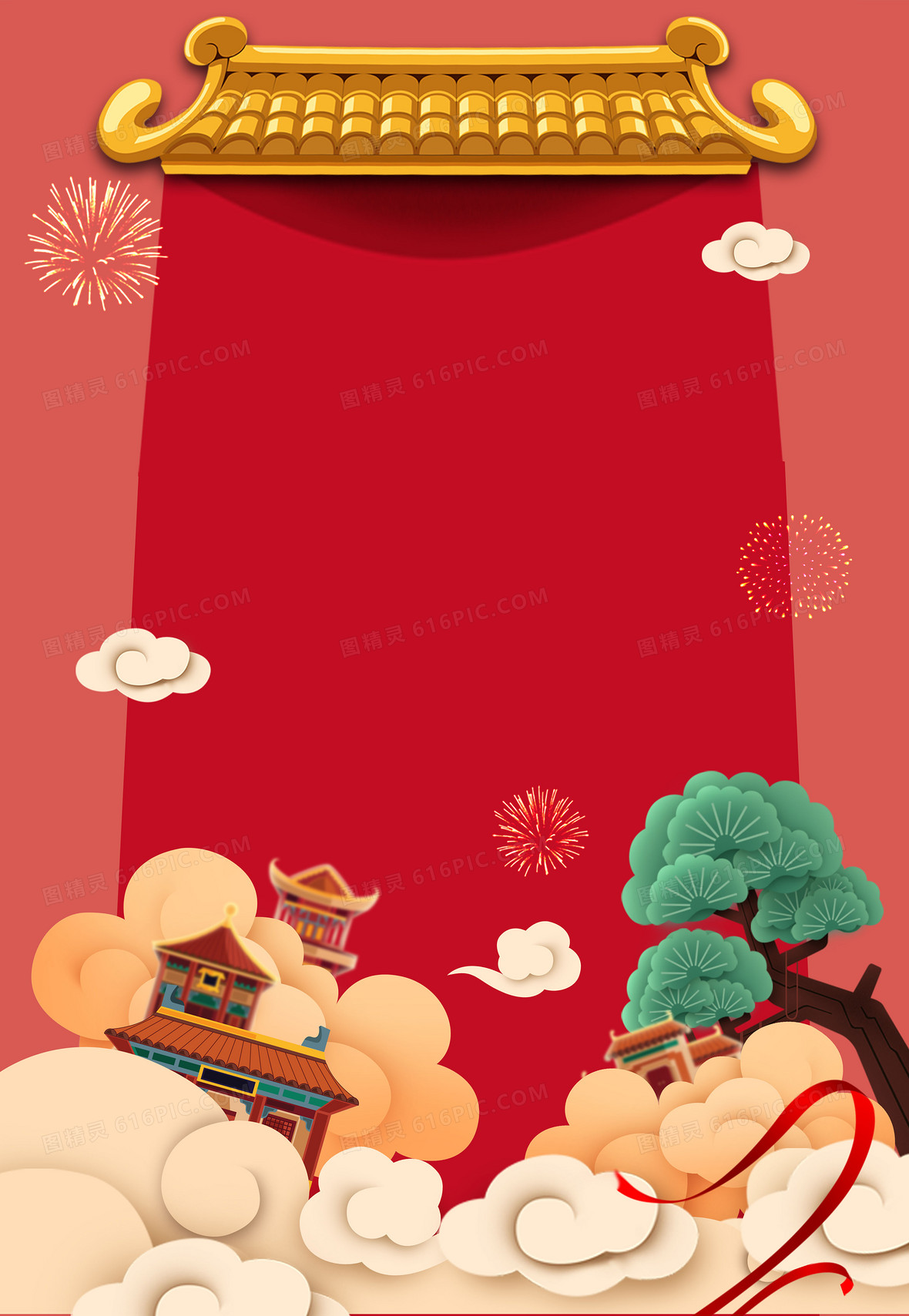 图精灵 背景图库 海报banner > 中秋节背景素材