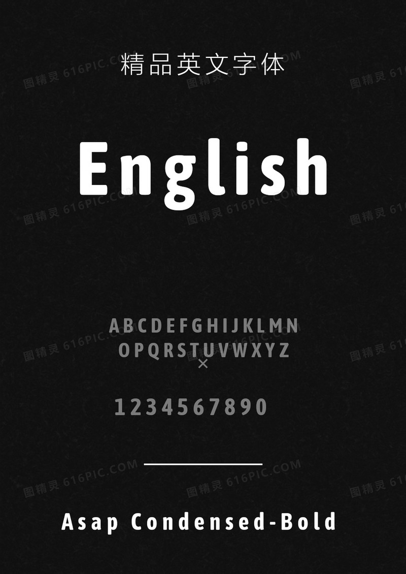 AsapCondensedBold