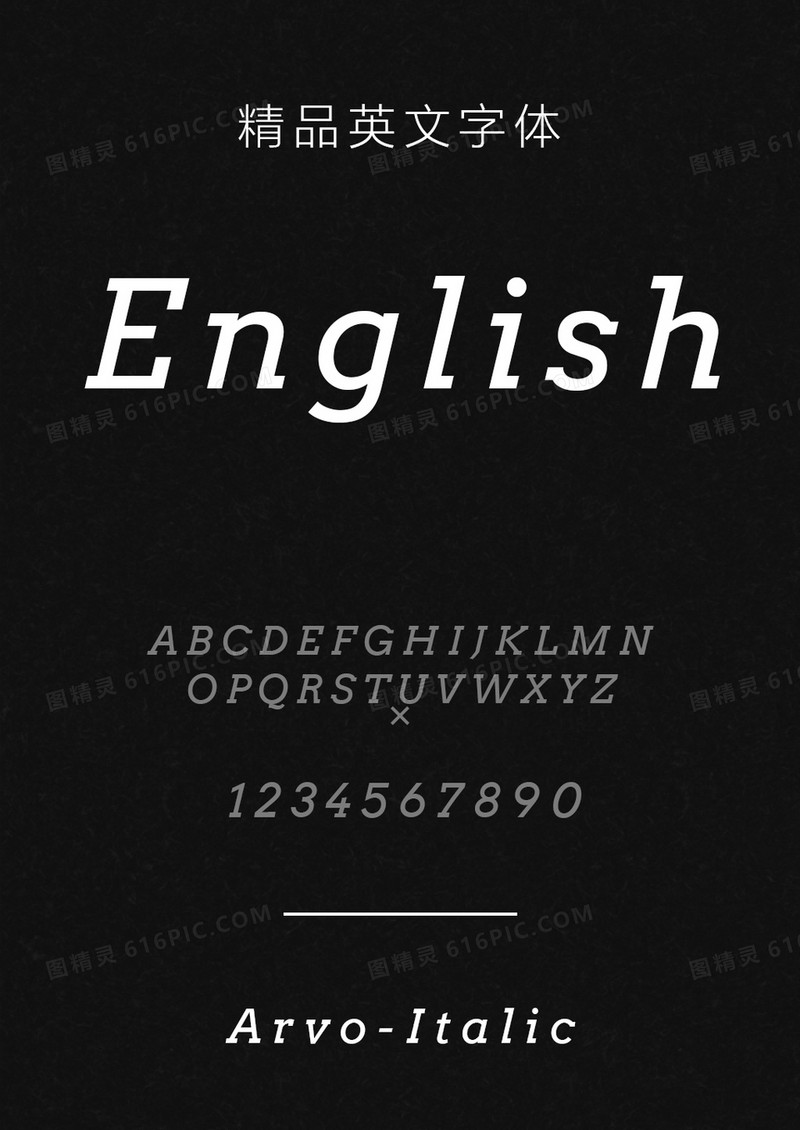 ArvoItalic