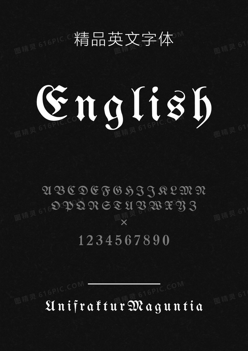 UnifrakturMaguntia英文字体