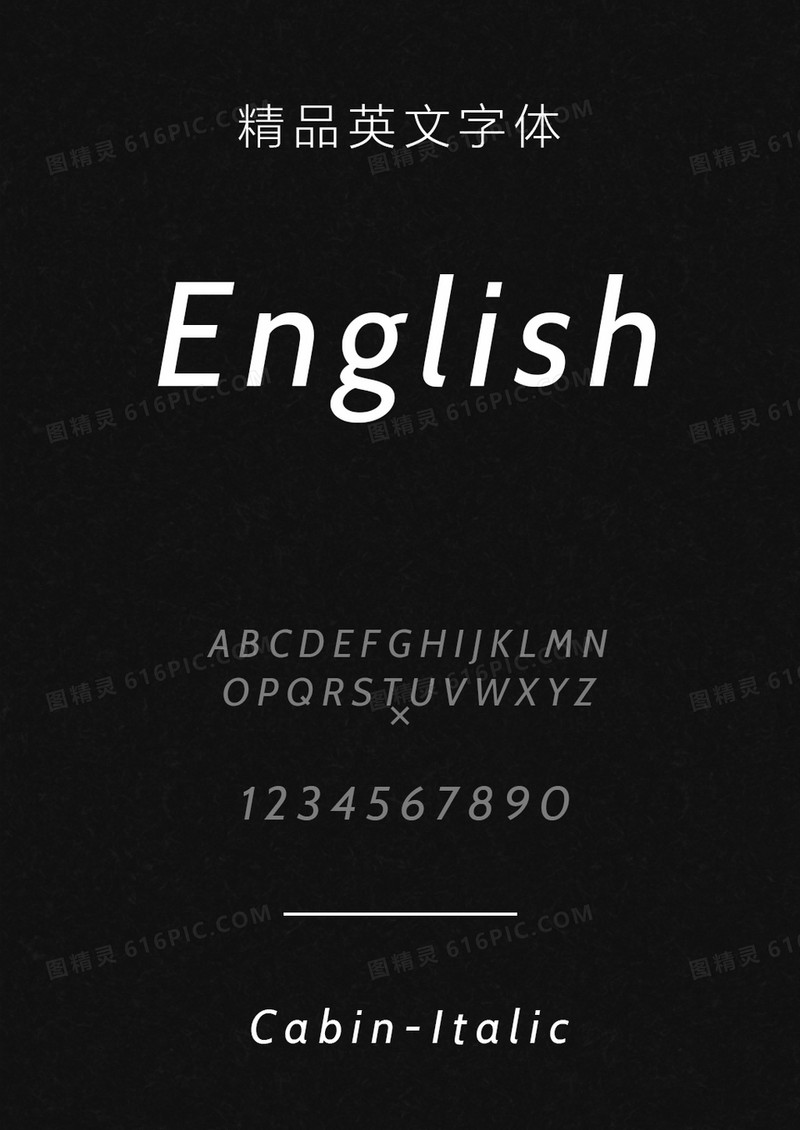 CabinItalic