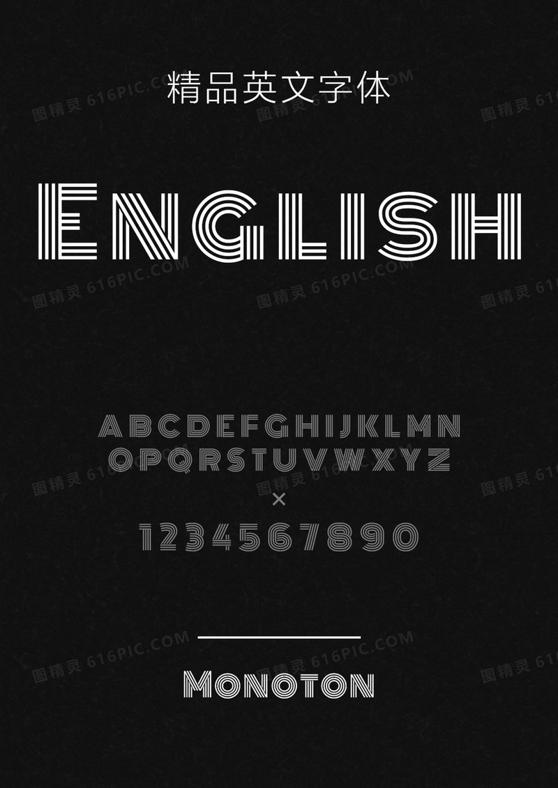 Monoton英文字体