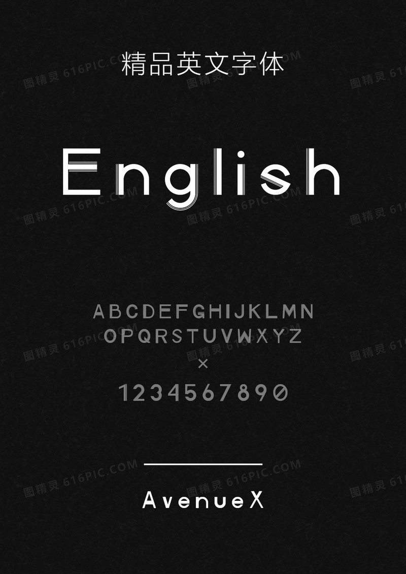 AvenueX英文字体