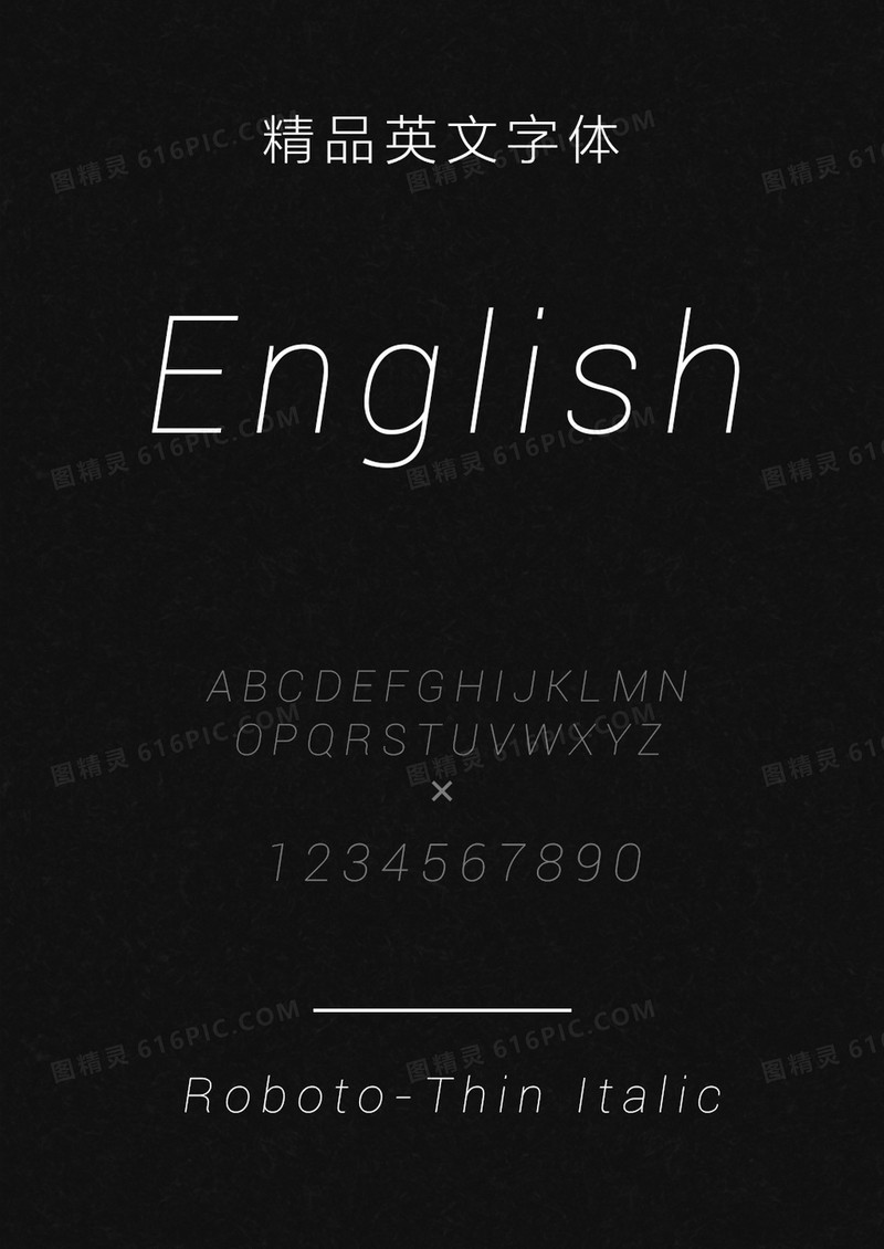 RobotoThinItalic