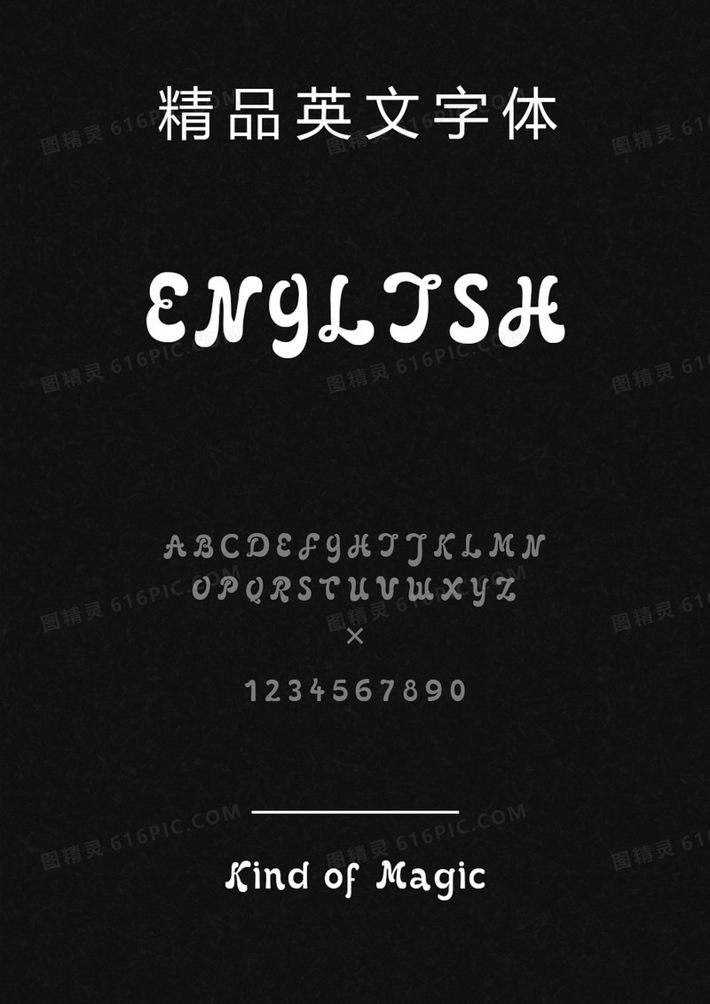 Kind of Magic Regular英文字体