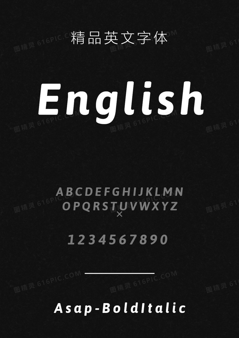 AsapBoldItalic