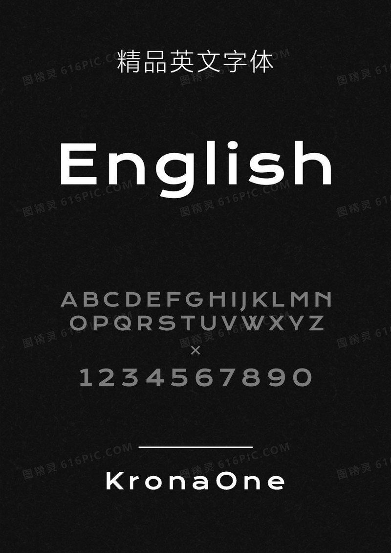 KronaOne英文字体