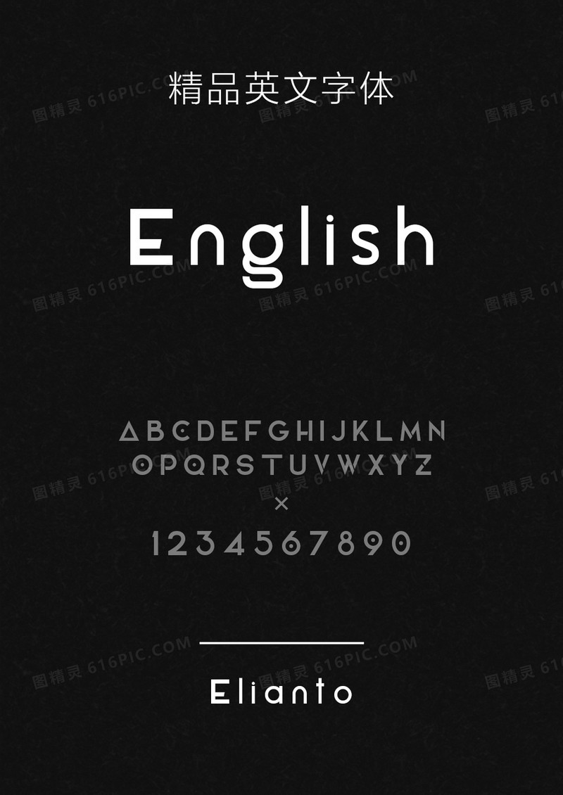 Elianto英文字体