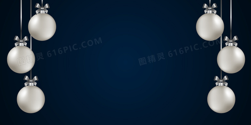 白色立体圣诞球背景图片