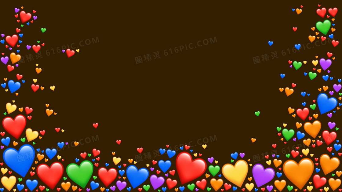 多彩心形背景图片