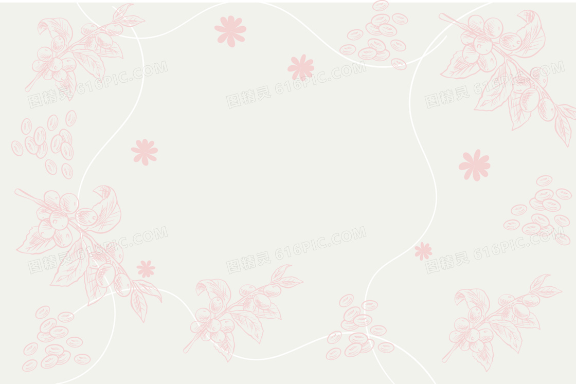 清新素雅花纹背景图片