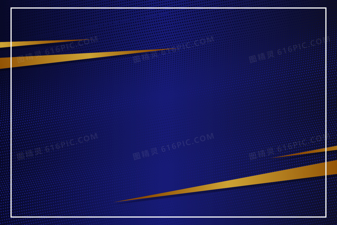 藏蓝色底纹边框背景图片