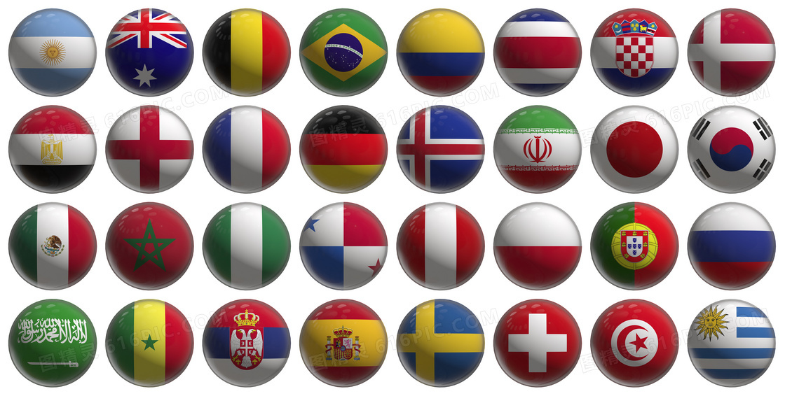 世界杯国旗图标图片