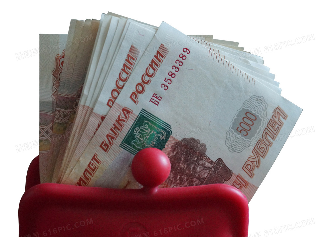 俄罗斯新版2000卢布纸币，聚集了俄罗斯顶尖的防伪技术_哔哩哔哩_bilibili