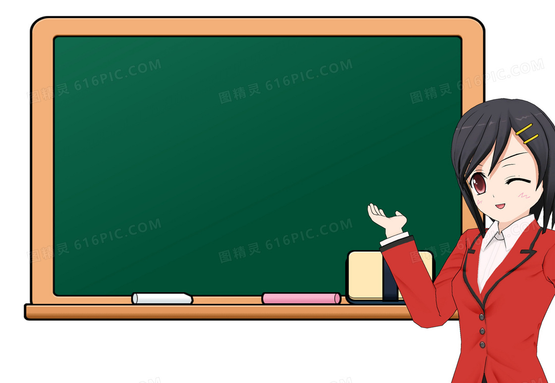 卡通女教师矢量插图设计图__动漫人物_动漫动画_设计图库_昵图网nipic.com