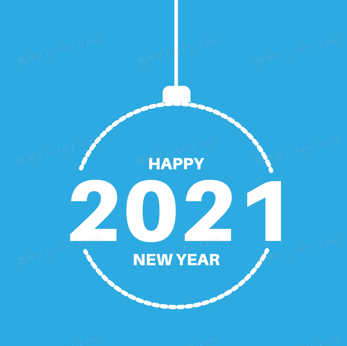 2021年新年数字设计图片