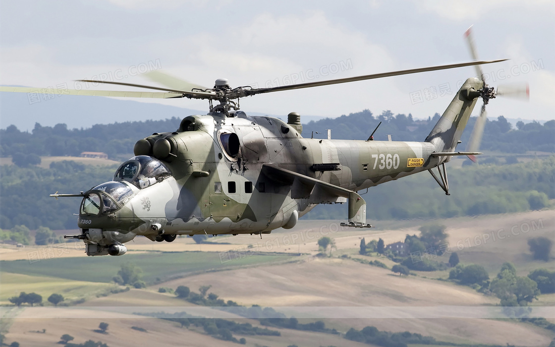 米24武装直升机高清摄影图片