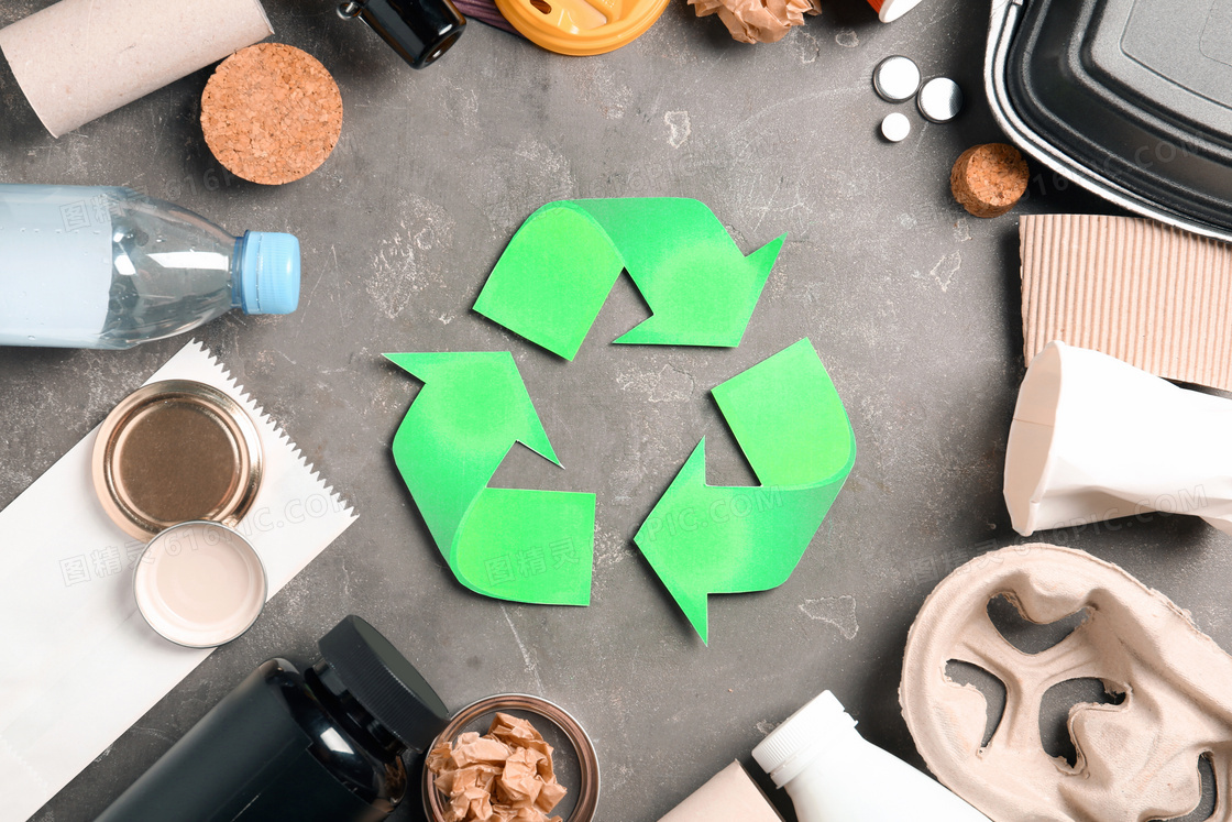 可回收利用的多种生活用品高清图片