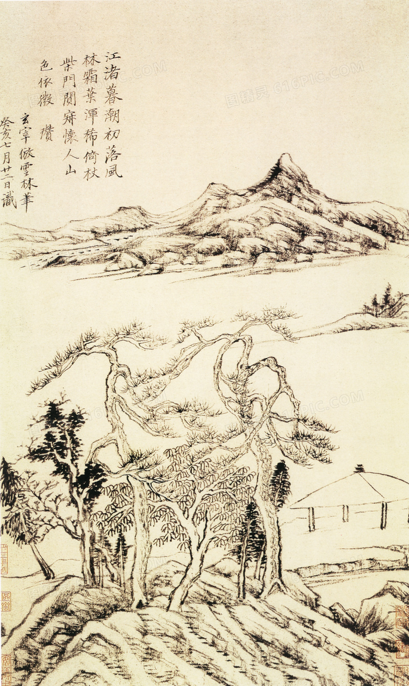 树木山峦古风国画作品主题高清图片