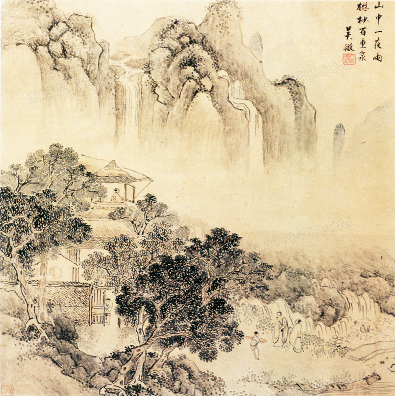 山中一夜雨树杪百重泉绘画高清图片