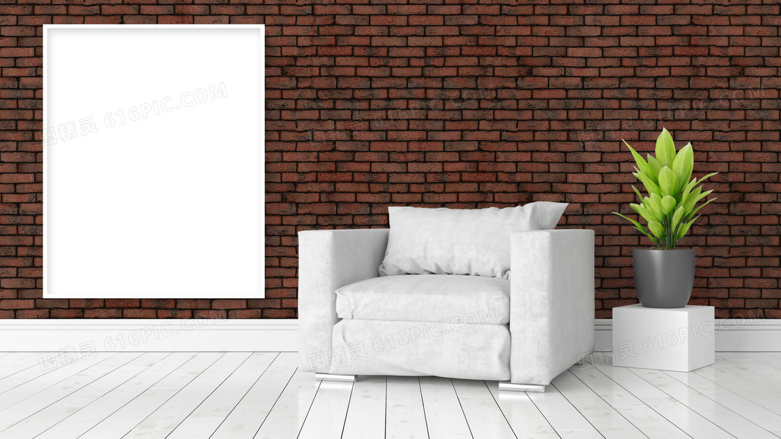 空白画框与沙发植物等创意高清图片