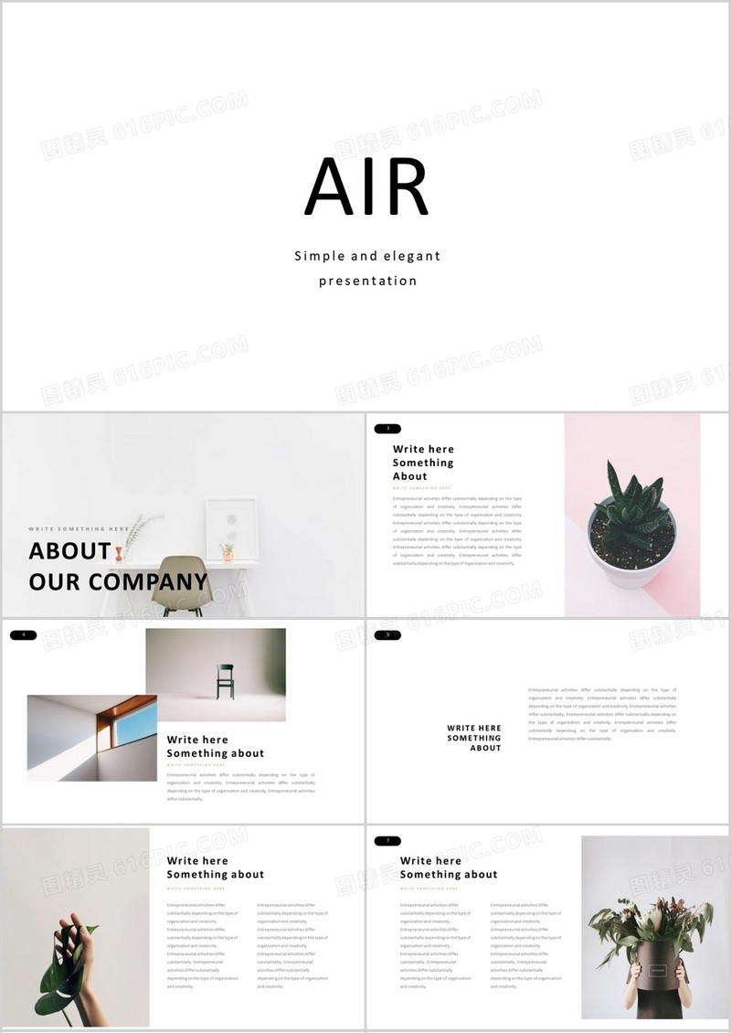 Air 商务策划项目介绍PPT模板