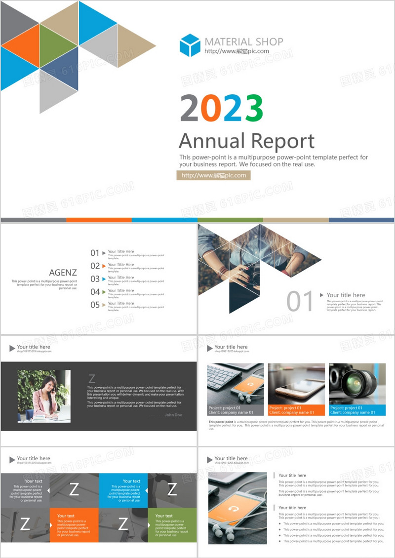 2023欧美工作汇报PPT模板