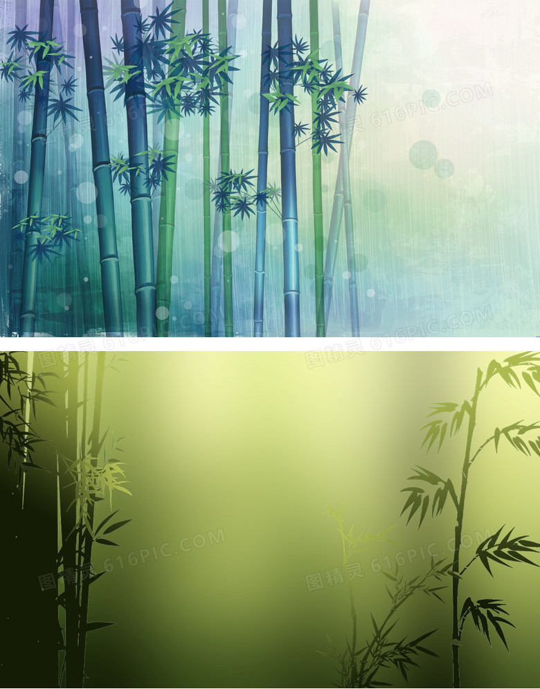 幽静竹林竹子PPT背景图片