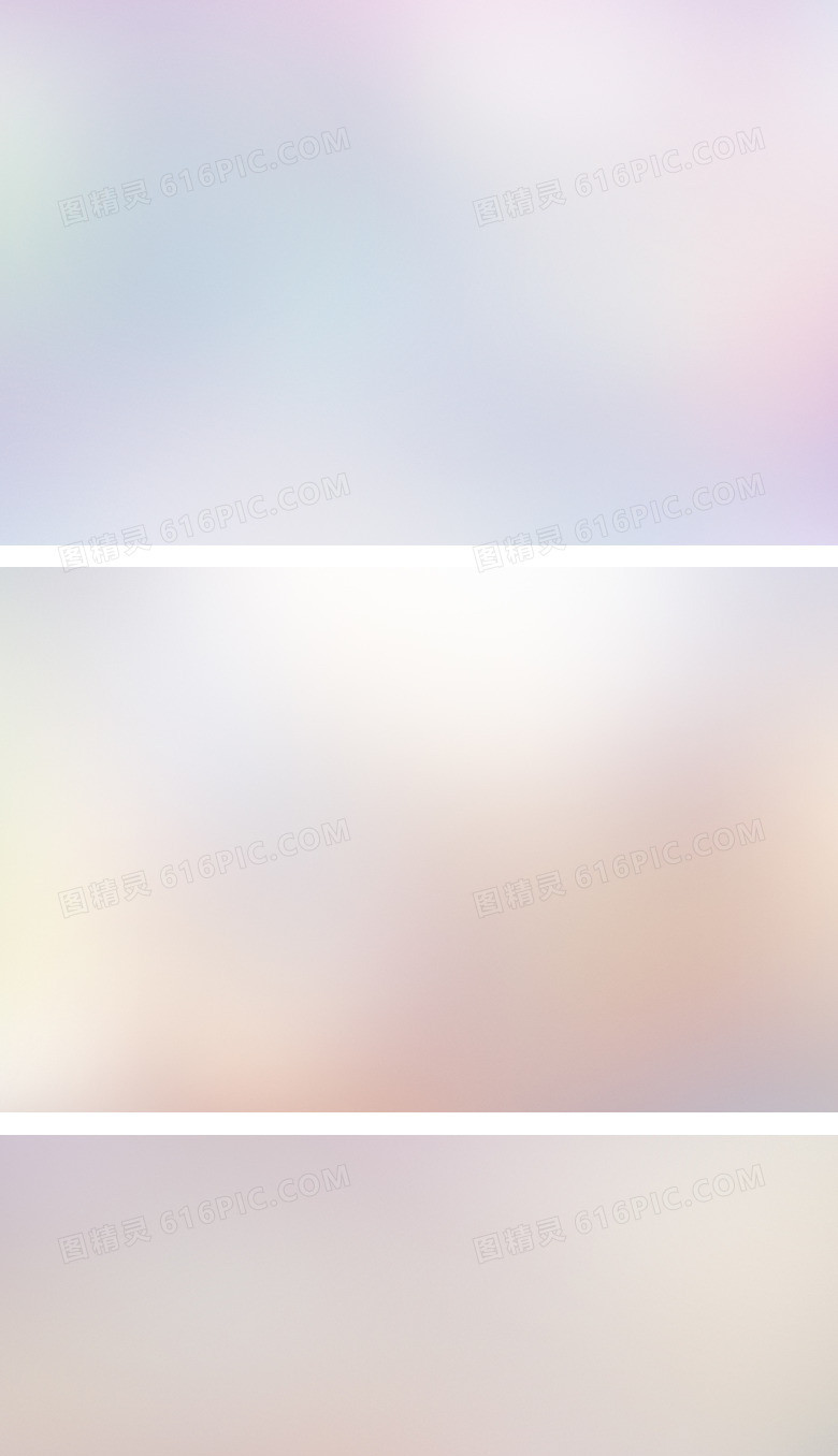 IOS毛玻璃PPT背景图片