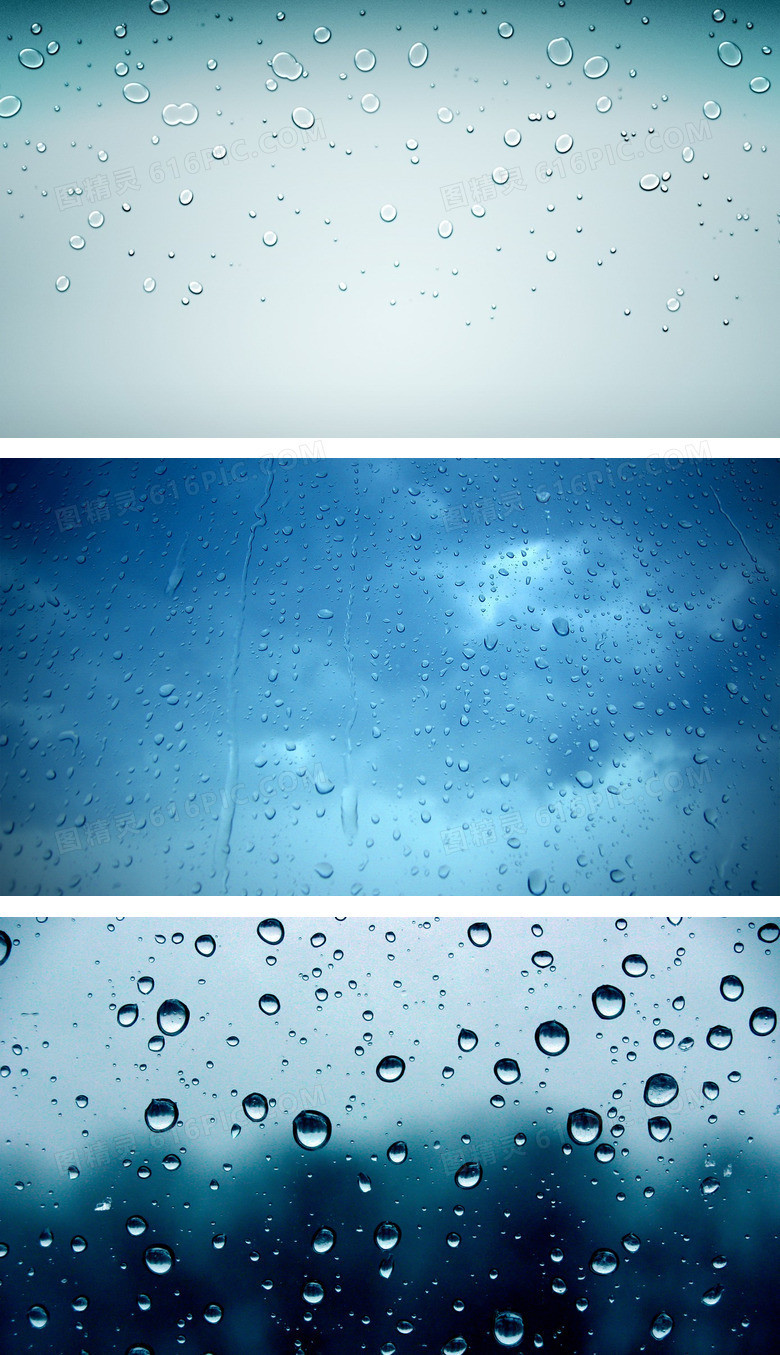水滴雨雾幻灯片背景图片