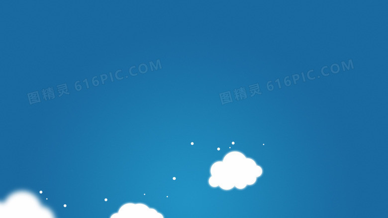 清爽蓝天白云PPT背景图片