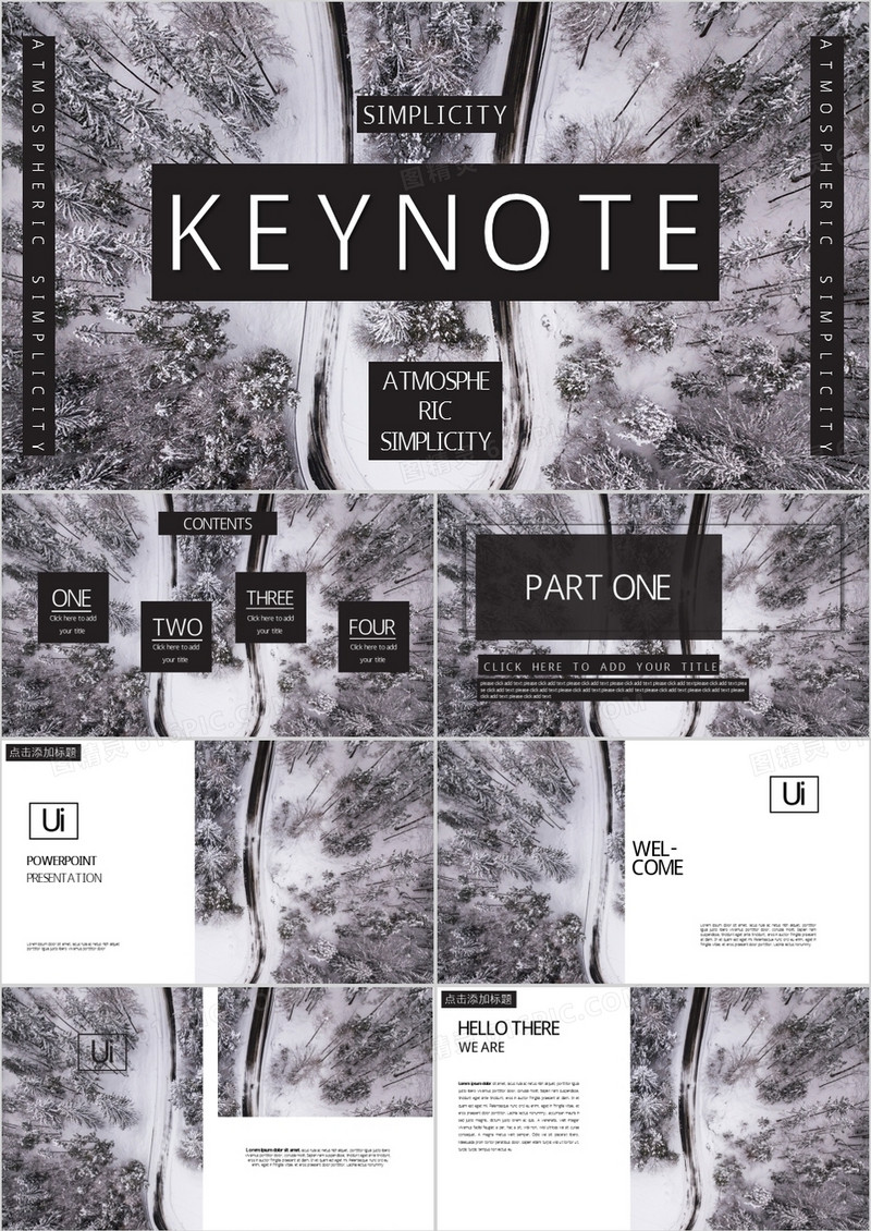 欧美风摄影配图演示汇报通用keynote模板