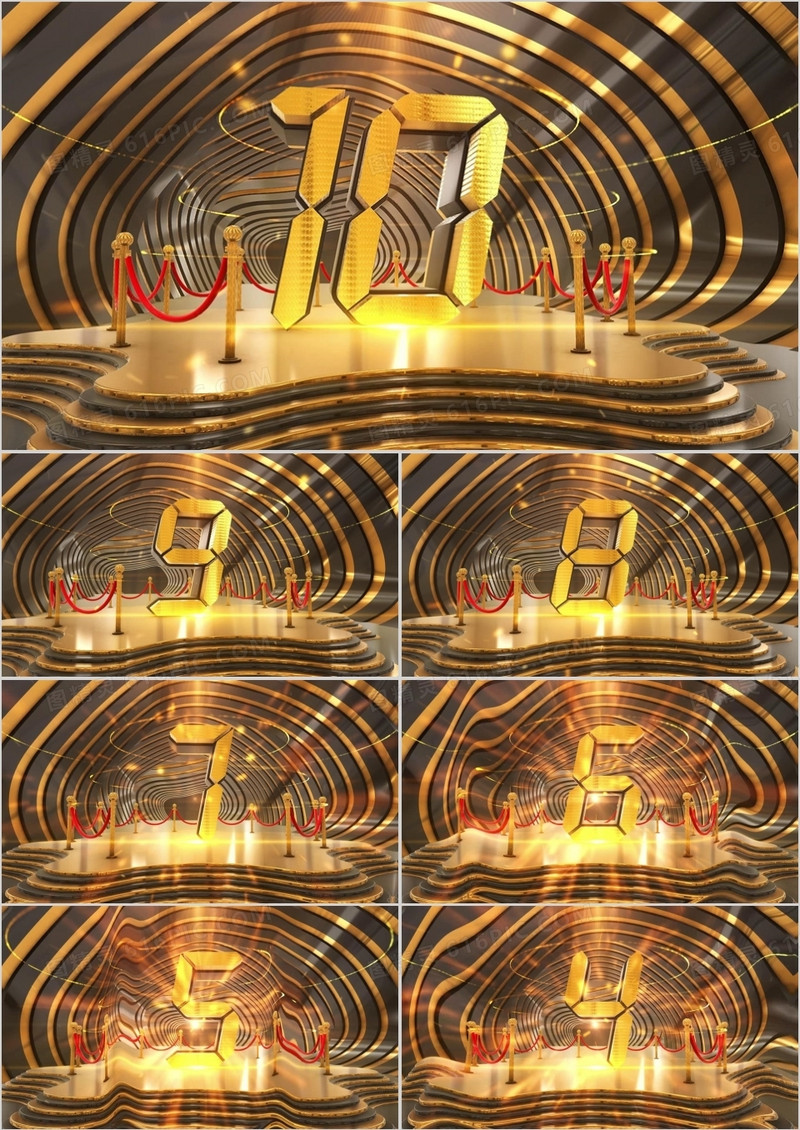 大气年会盛典十秒倒计时黑金片头PPT模板