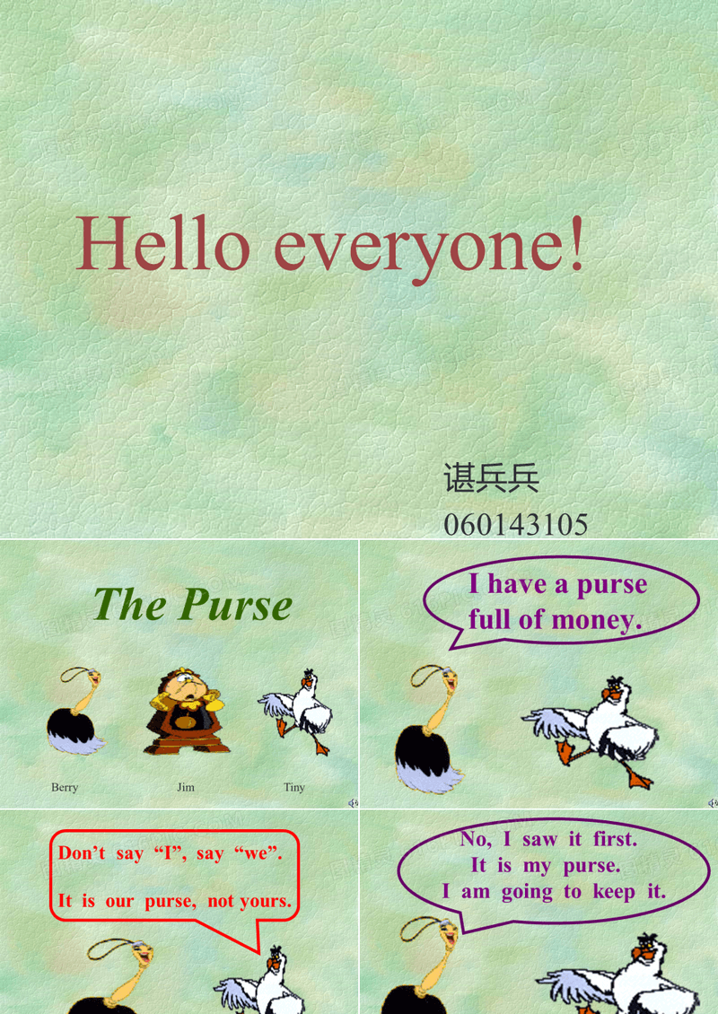 英语寓言故事