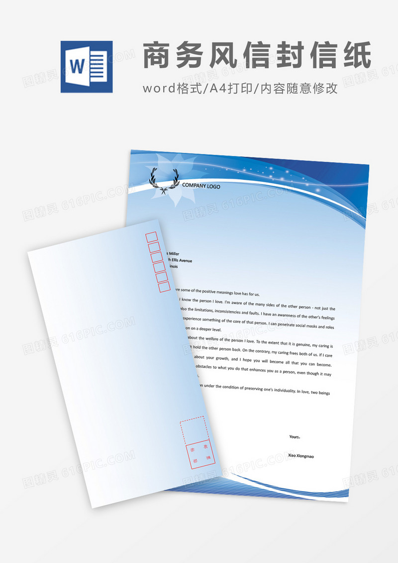 蓝色渐变时尚商务信封信纸word模板