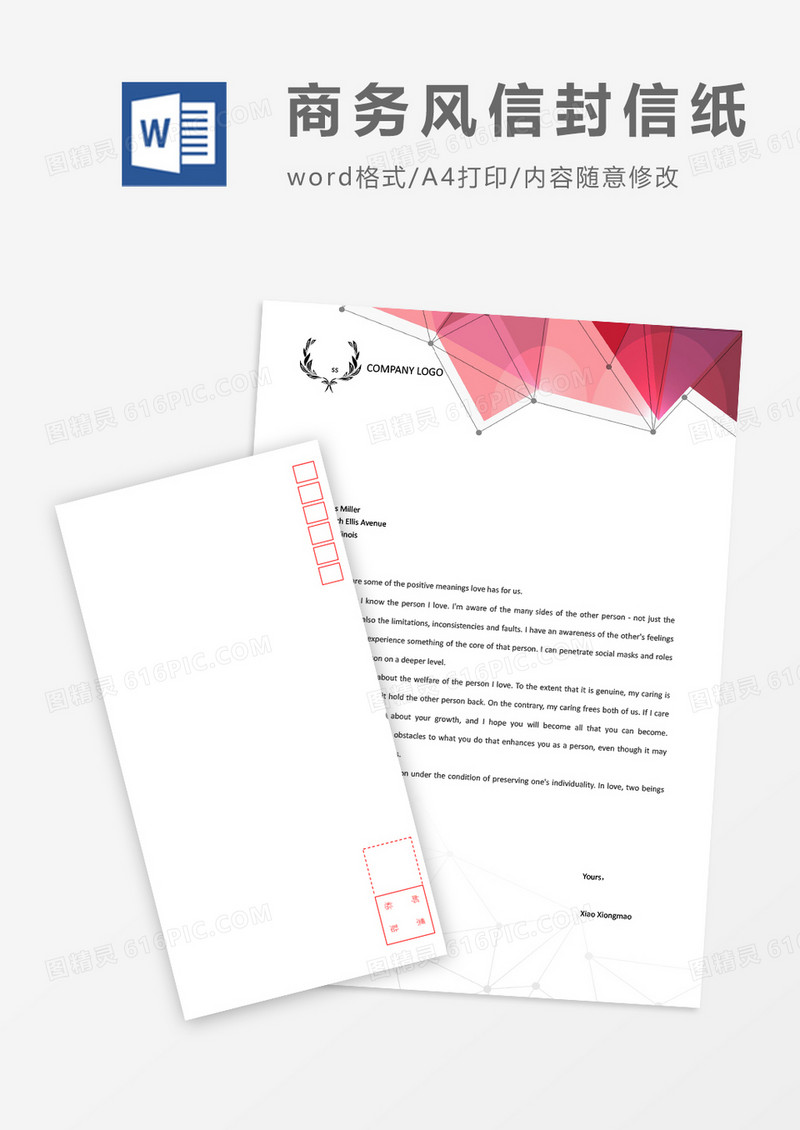 红色几何商务信封信纸word模板