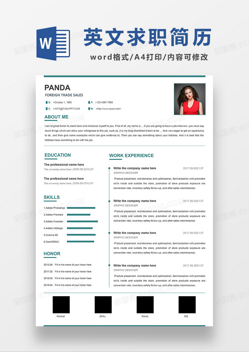 绿色简洁风英文简历外贸销售求职简历WORD模板