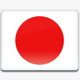 日本国旗图标图片免费下载 Png素材 编号1m9ig4j0v 图精灵