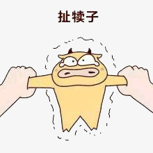 装饰图案