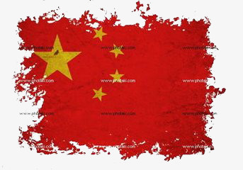创意中国国旗